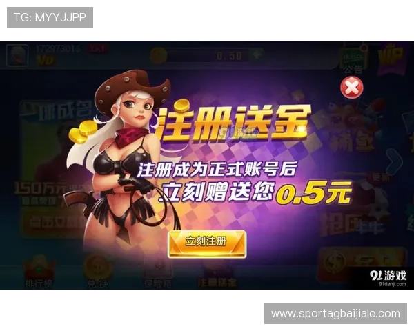 云顶国际平台官网游戏种类丰富,涵盖体育、棋牌、电子竞技多领域 云顶国际平台官网游戏种类丰富,涵盖体育、棋牌、电子竞技多领域