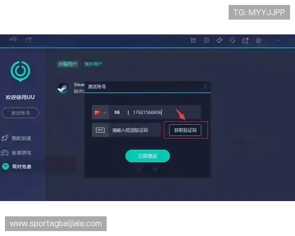 云顶集团3118登录常见问题及解决方案,轻松应对登录过程中遇到的各种问题 云顶集团3118登录常见问题及解决方案,轻松应对登录过程中遇到的各种问题
