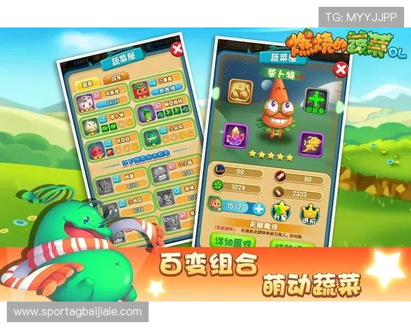 AG视讯平娱乐平台提供丰富的游戏种类,满足不同玩家的娱乐偏好和投注需求 AG视讯平娱乐平台提供丰富的游戏种类,满足不同玩家的娱乐偏好和投注需求